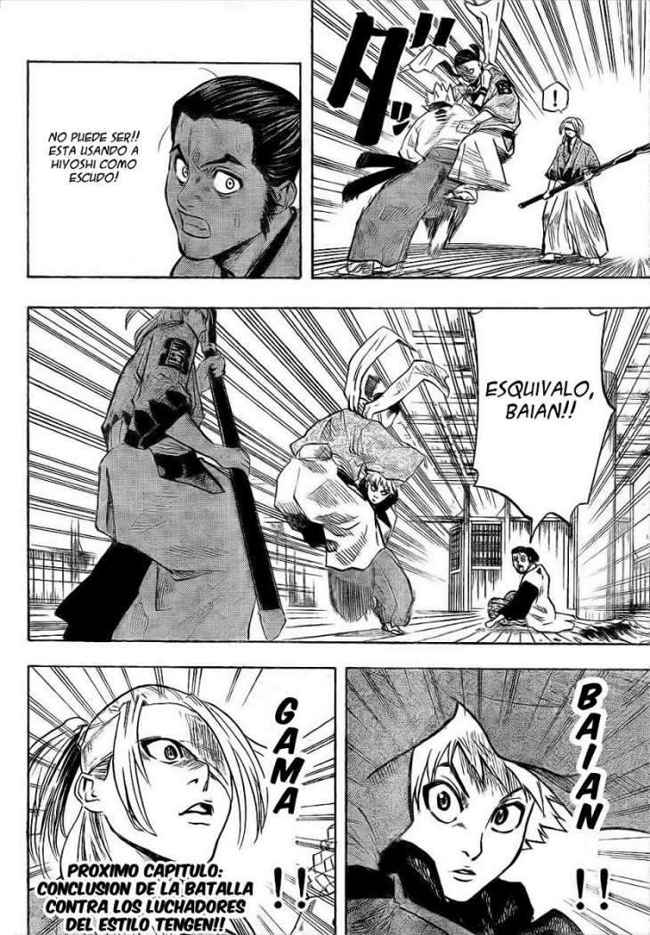 Read Gamaran ES Manga Online