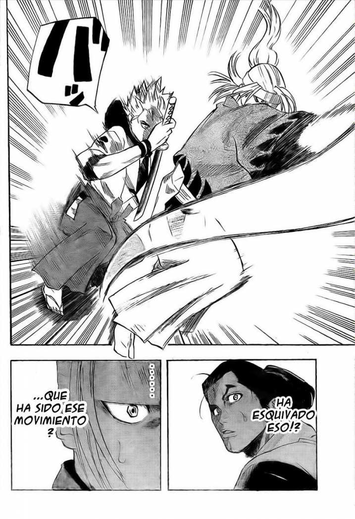 Read Gamaran ES Manga Online