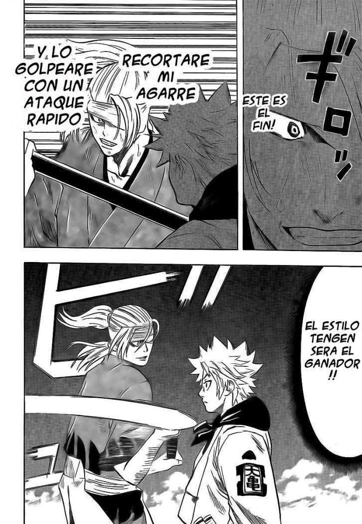 Read Gamaran ES Manga Online