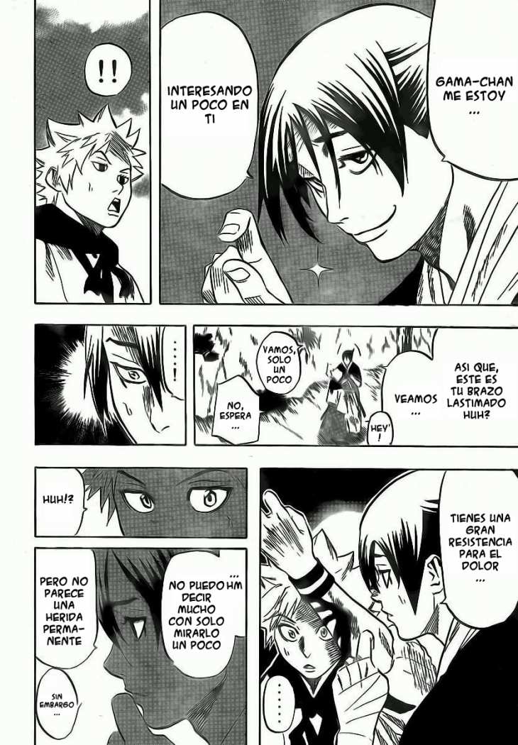 Read Gamaran ES Manga Online