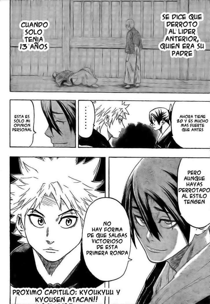 Read Gamaran ES Manga Online