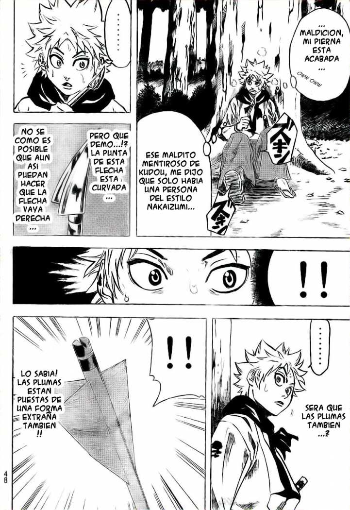 Read Gamaran ES Manga Online