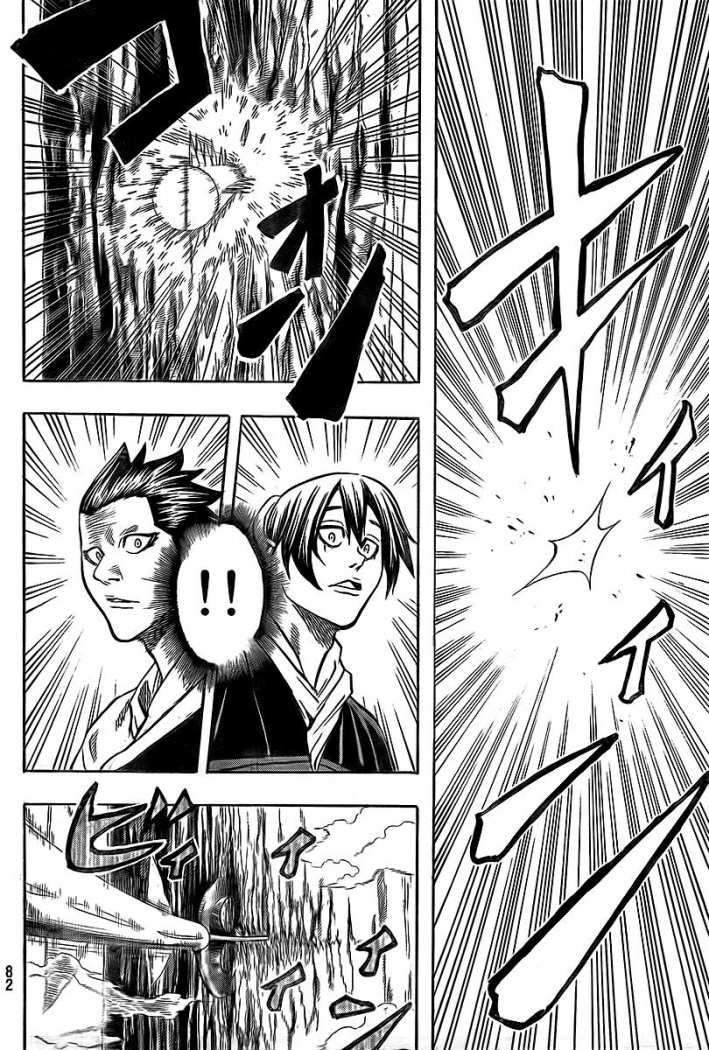 Read Gamaran ES Manga Online