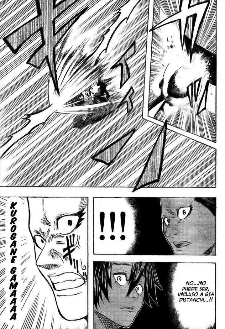 Read Gamaran ES Manga Online