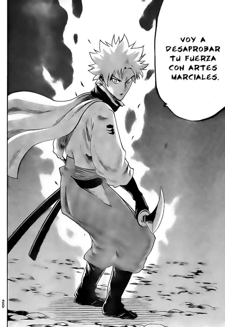 Read Gamaran ES Manga Online