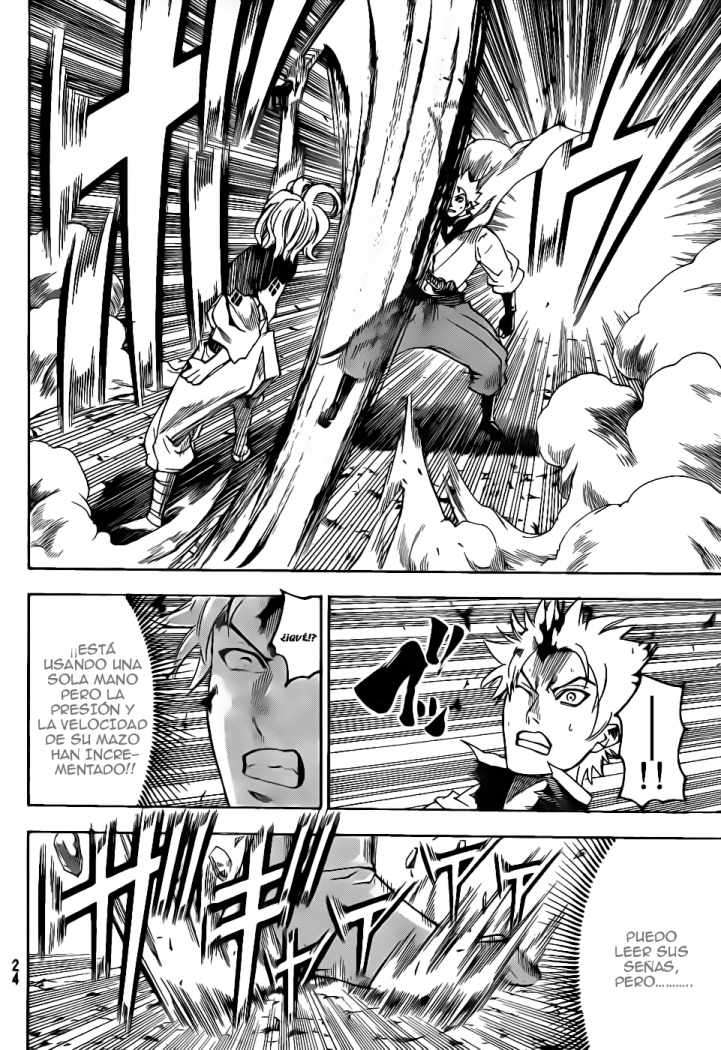 Read Gamaran ES Manga Online