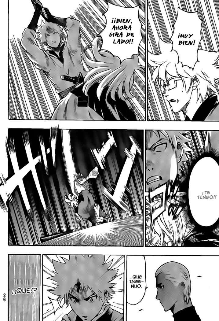 Read Gamaran ES Manga Online