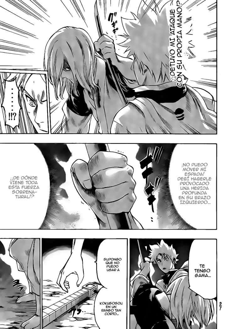 Read Gamaran ES Manga Online