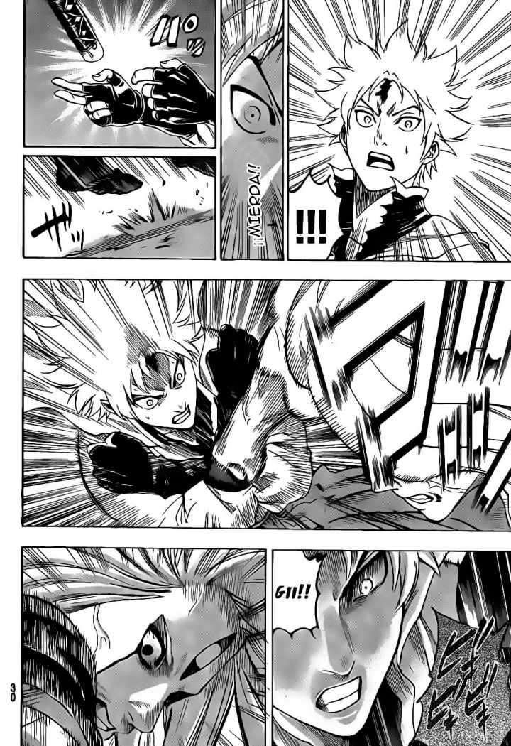 Read Gamaran ES Manga Online