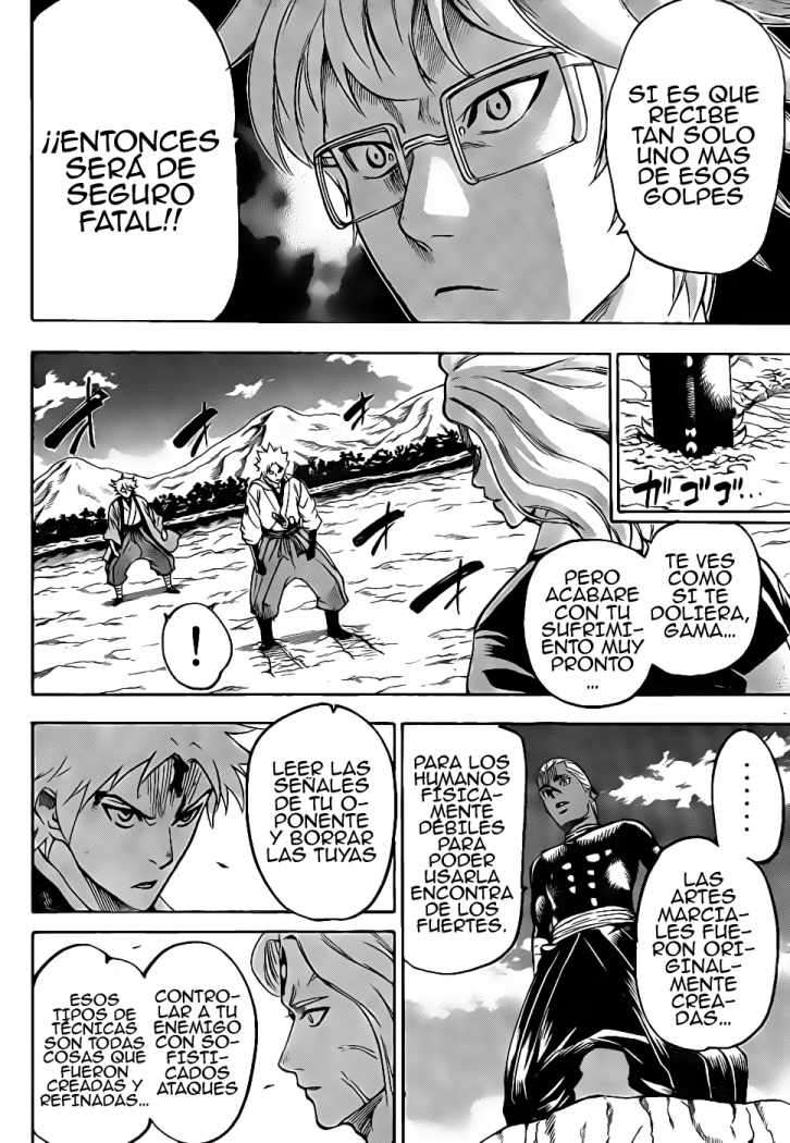 Read Gamaran ES Manga Online