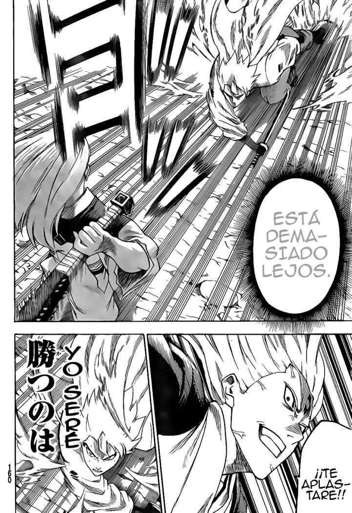 Read Gamaran ES Manga Online