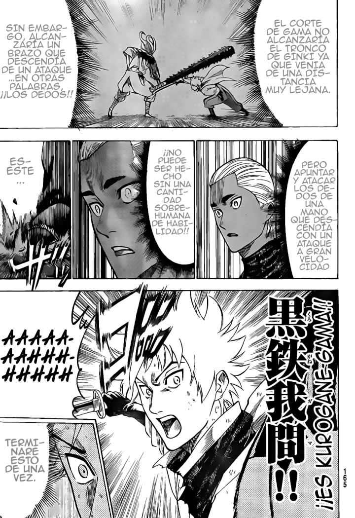 Read Gamaran ES Manga Online