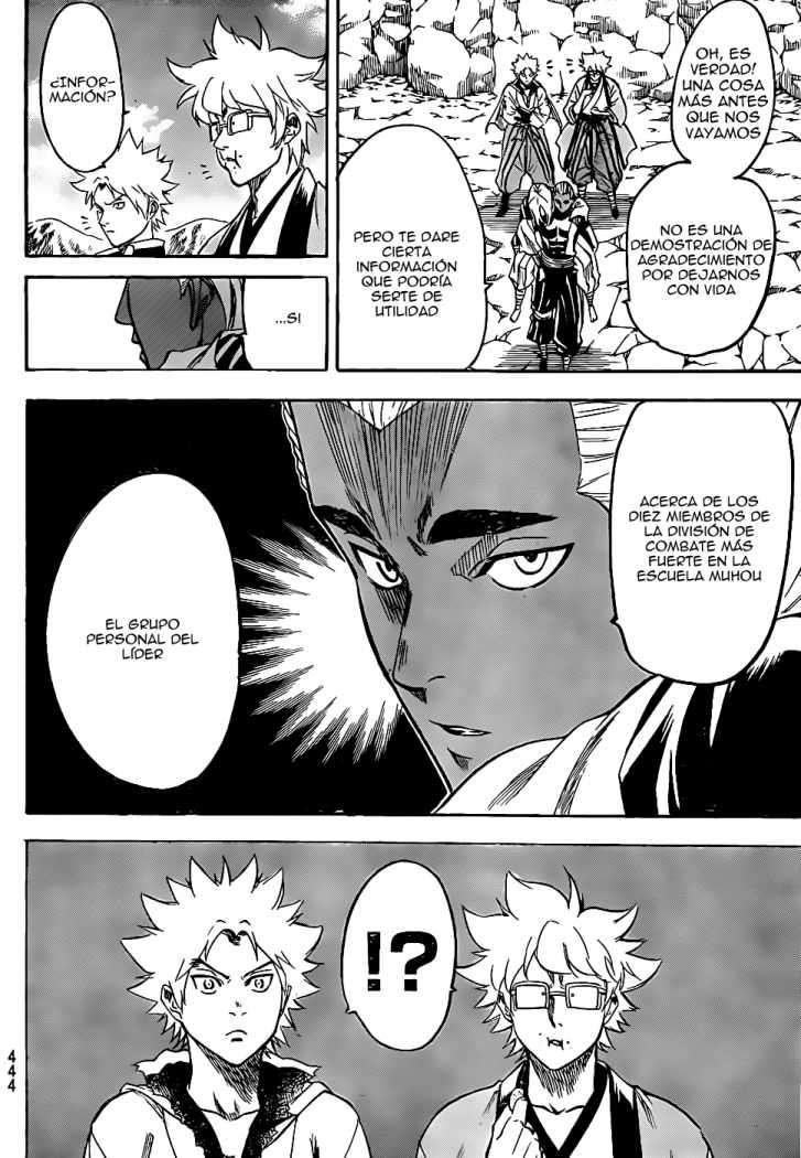 Read Gamaran ES Manga Online