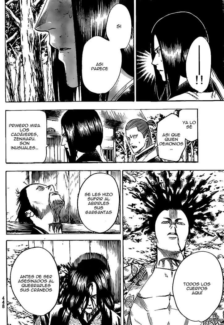 Read Gamaran ES Manga Online