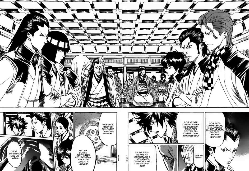 Read Gamaran ES Manga Online