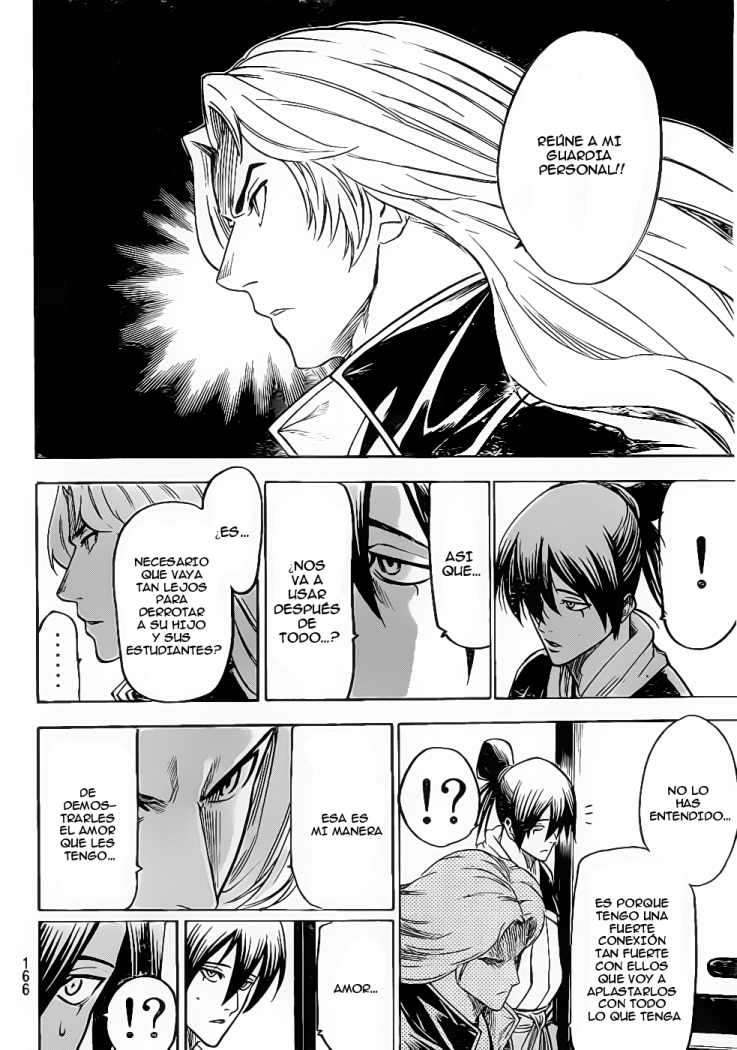 Read Gamaran ES Manga Online