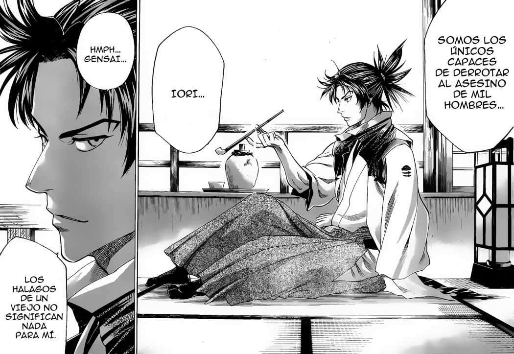 Read Gamaran ES Manga Online