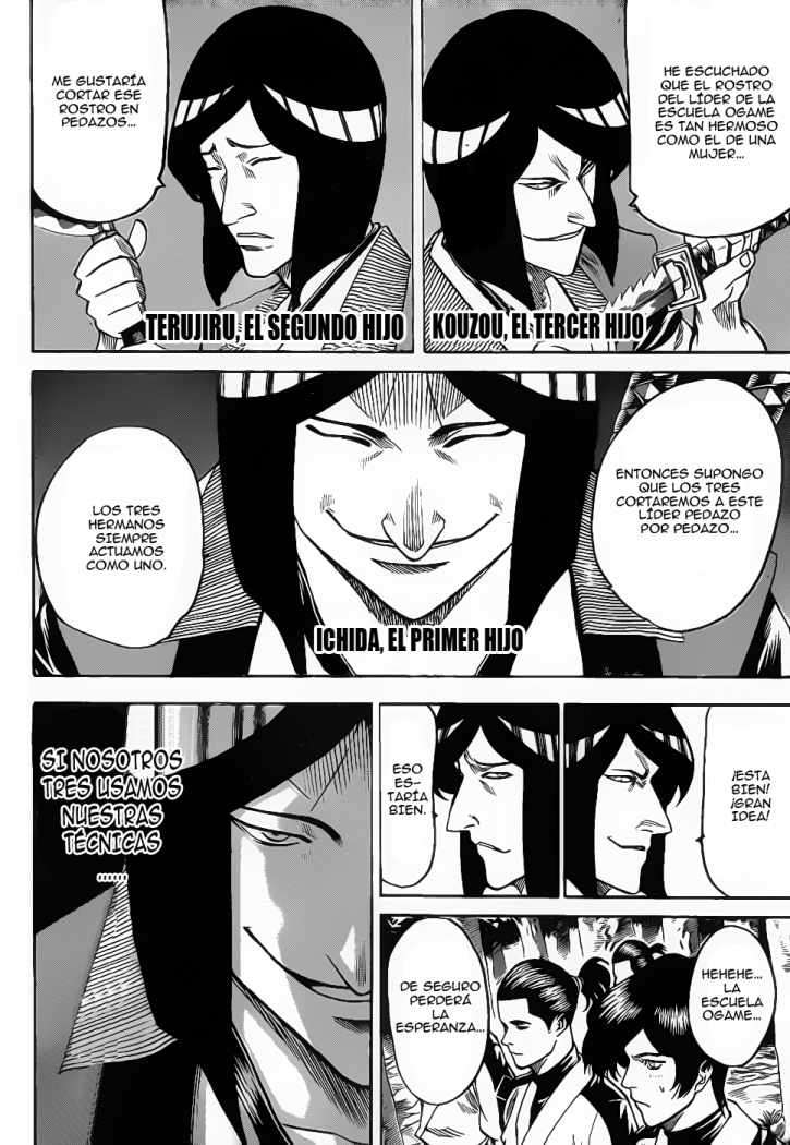 Read Gamaran ES Manga Online