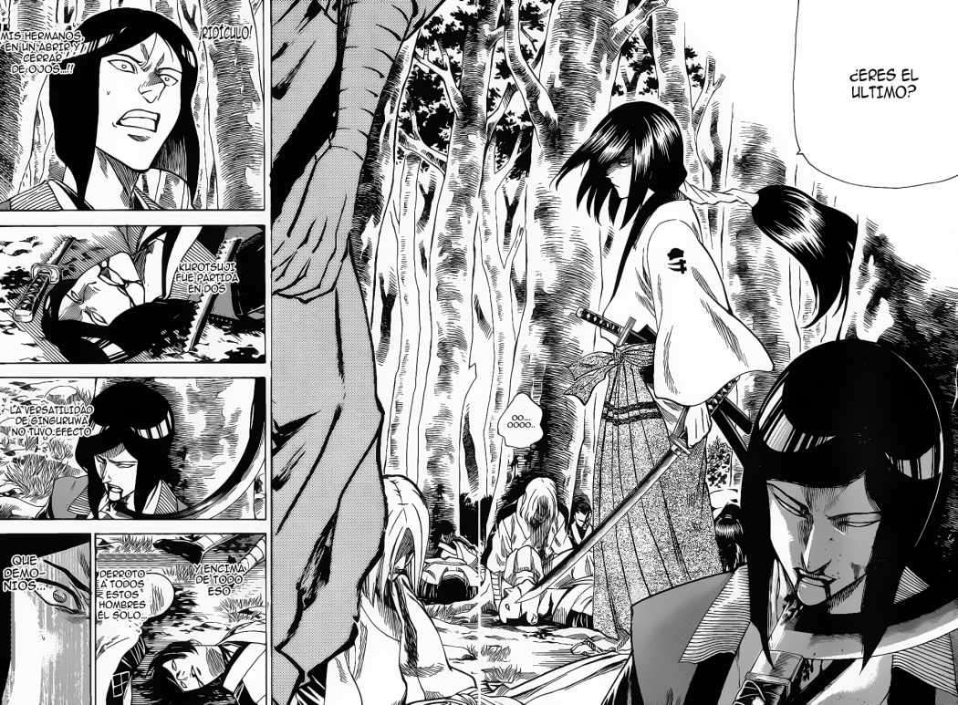 Read Gamaran ES Manga Online