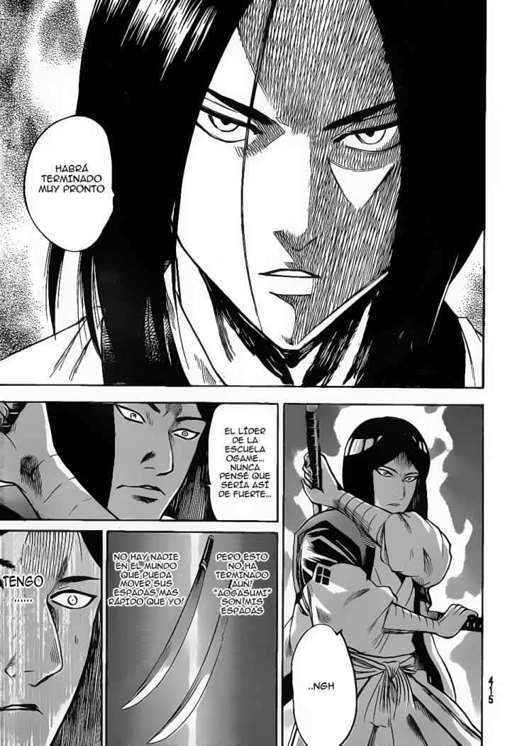 Read Gamaran ES Manga Online