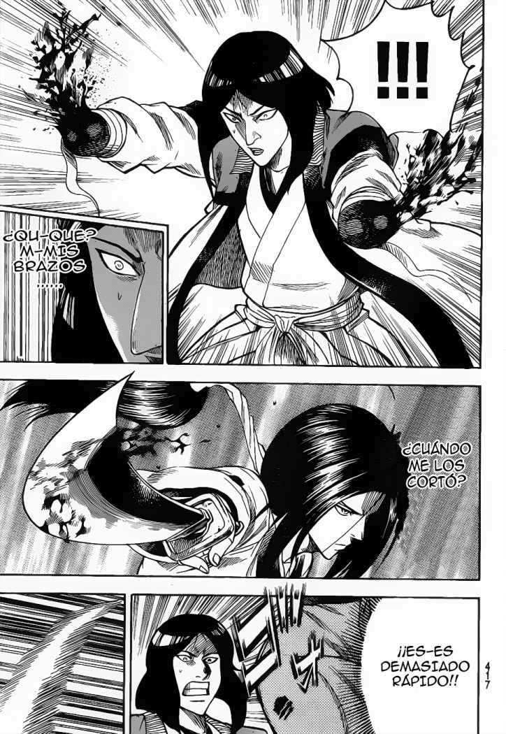 Read Gamaran ES Manga Online