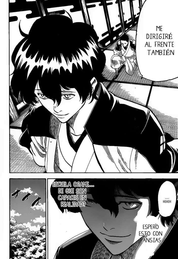 Read Gamaran ES Manga Online