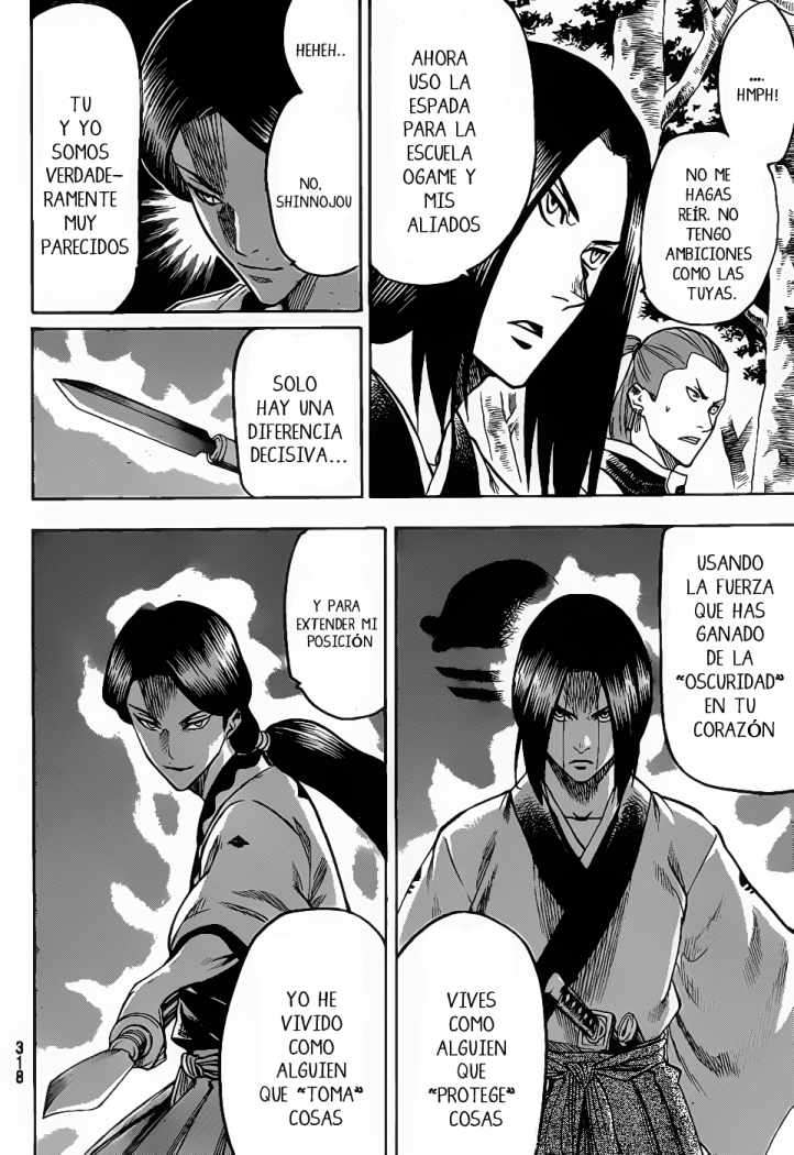 Read Gamaran ES Manga Online