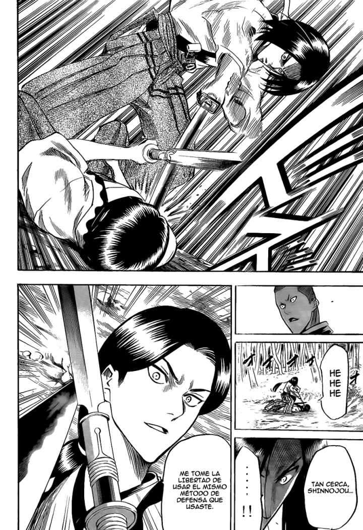 Read Gamaran ES Manga Online