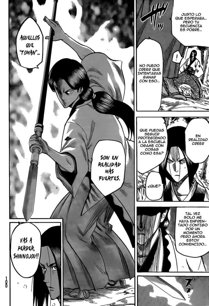 Read Gamaran ES Manga Online