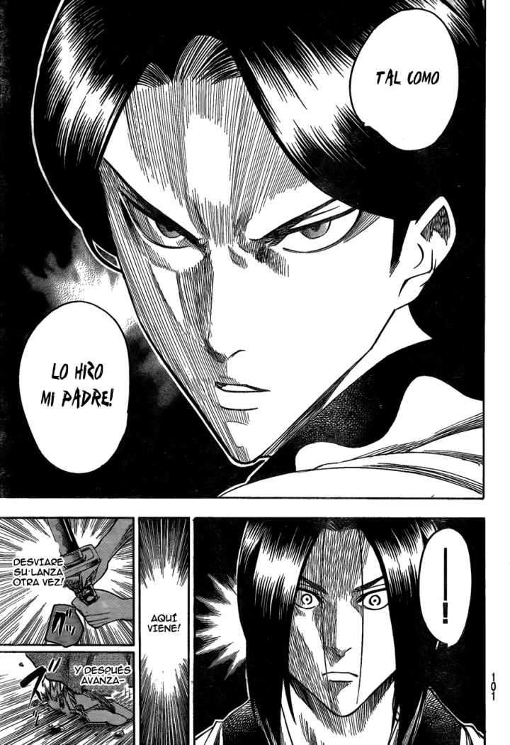 Read Gamaran ES Manga Online