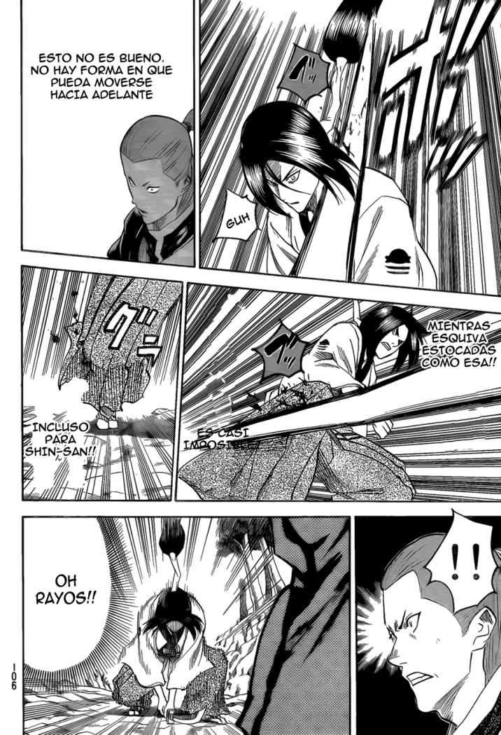 Read Gamaran ES Manga Online