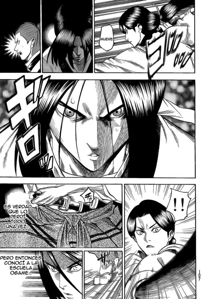 Read Gamaran ES Manga Online