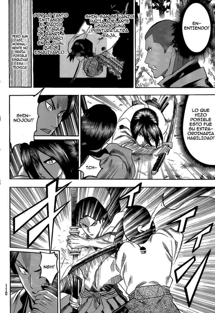 Read Gamaran ES Manga Online