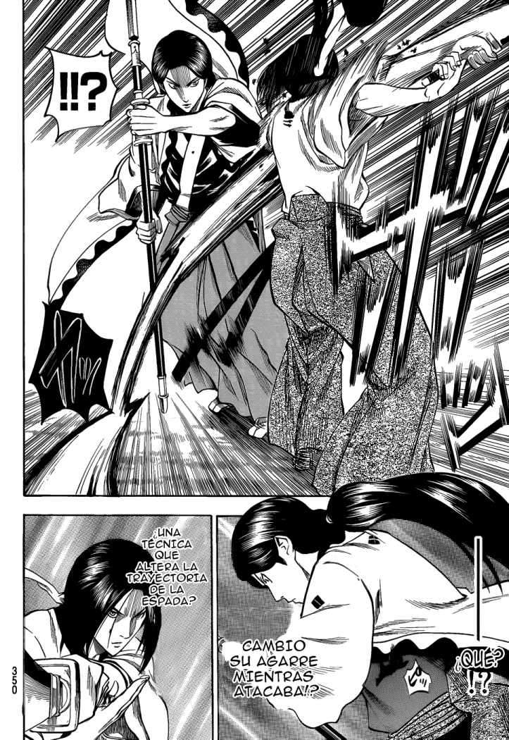 Read Gamaran ES Manga Online