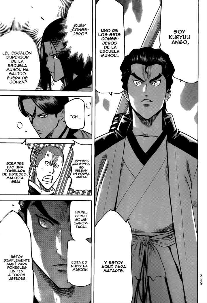 Read Gamaran ES Manga Online