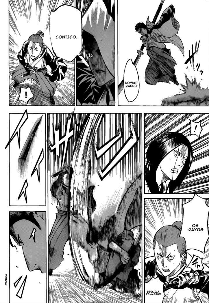 Read Gamaran ES Manga Online