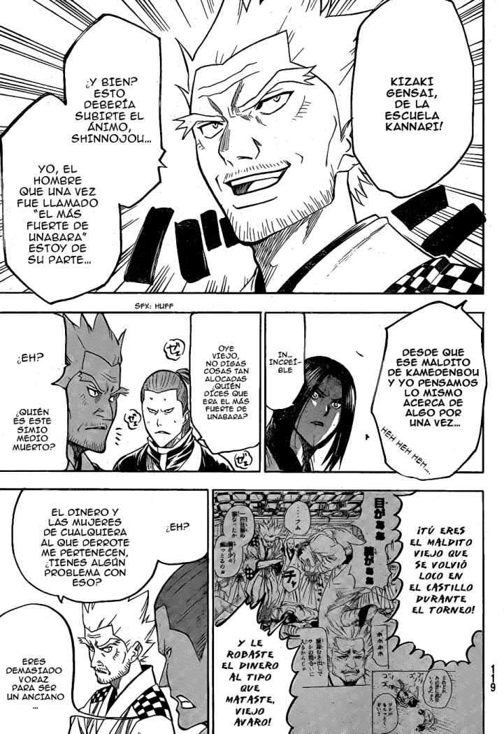 Read Gamaran ES Manga Online