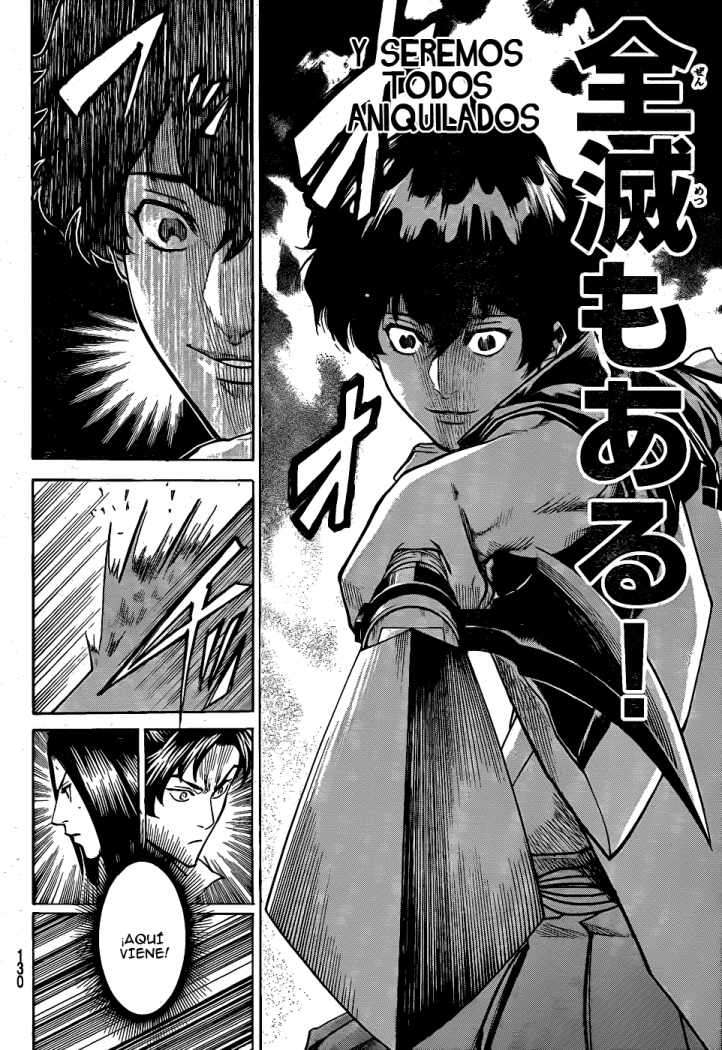 Read Gamaran ES Manga Online