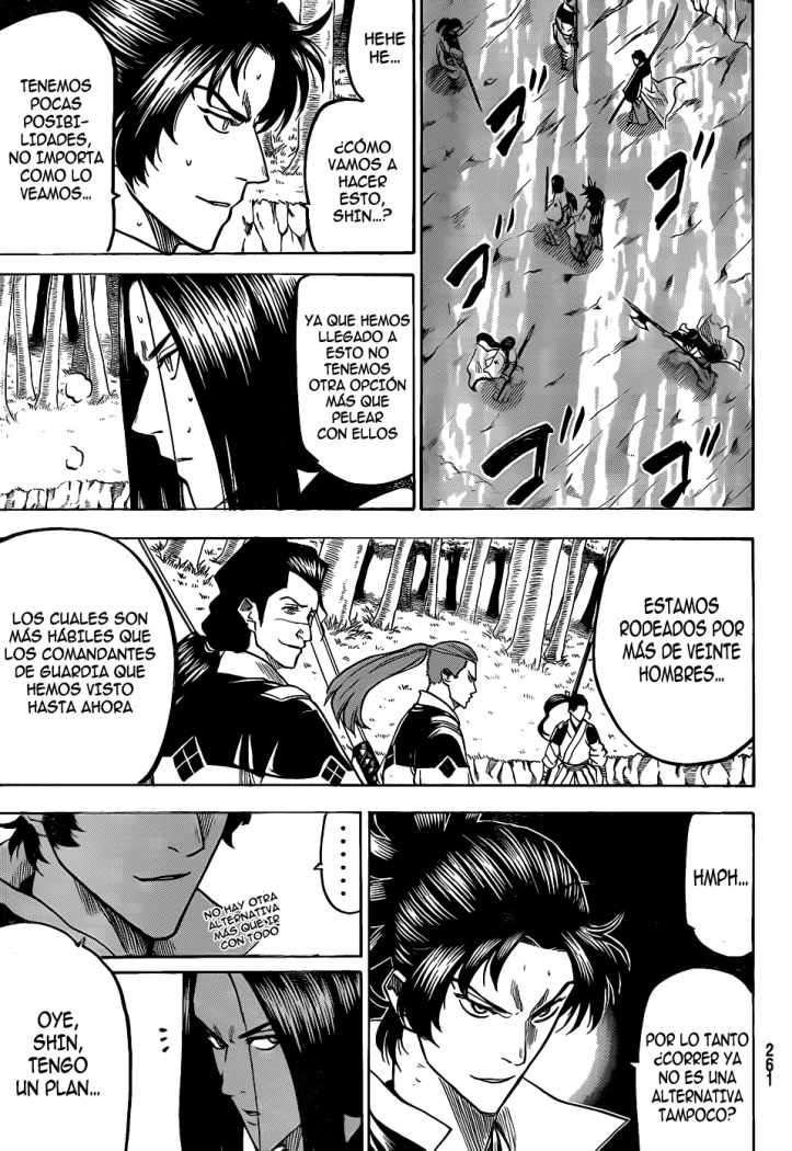 Read Gamaran ES Manga Online