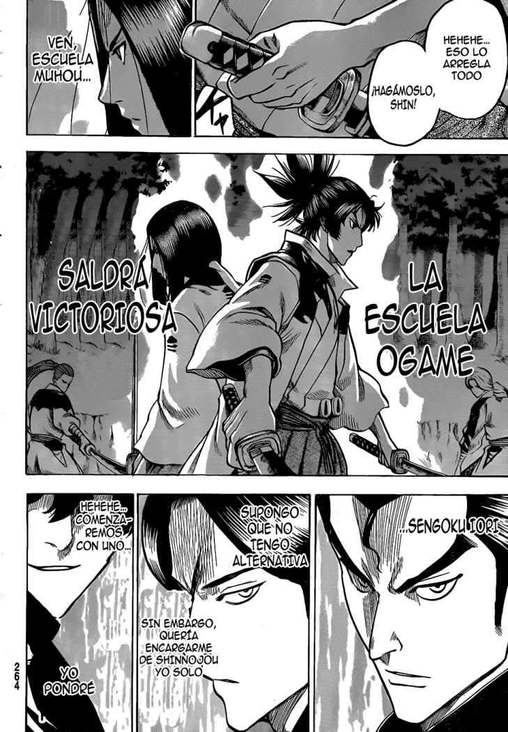 Read Gamaran ES Manga Online