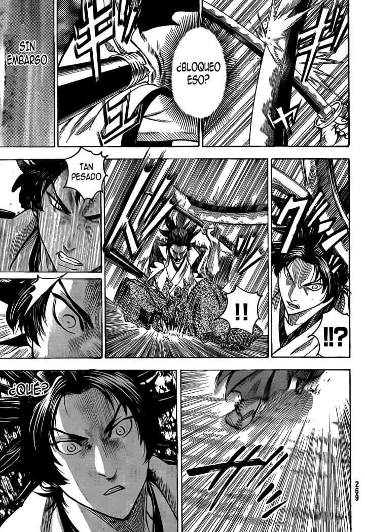 Read Gamaran ES Manga Online