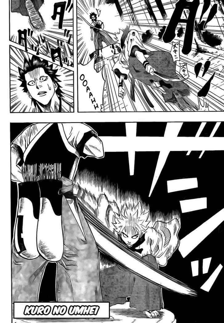 Read Gamaran ES Manga Online