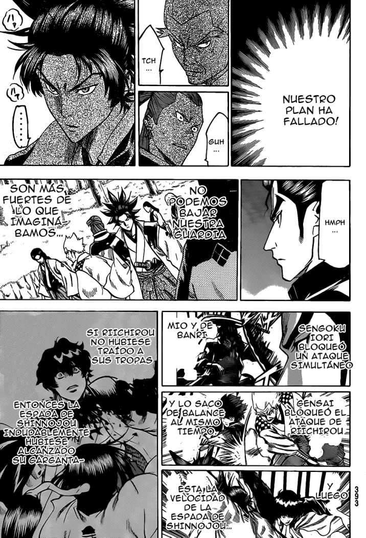 Read Gamaran ES Manga Online