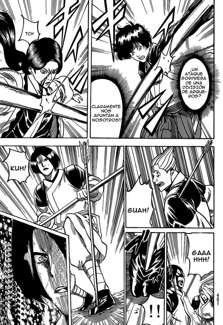 Read Gamaran ES Manga Online