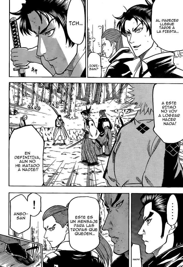 Read Gamaran ES Manga Online