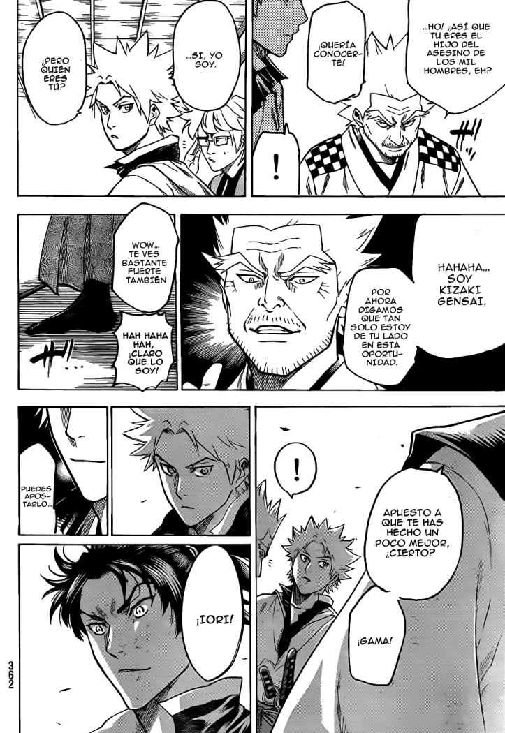 Read Gamaran ES Manga Online