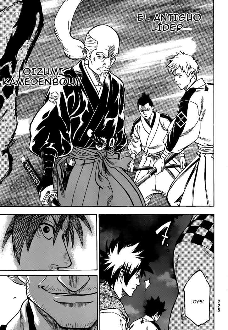 Read Gamaran ES Manga Online