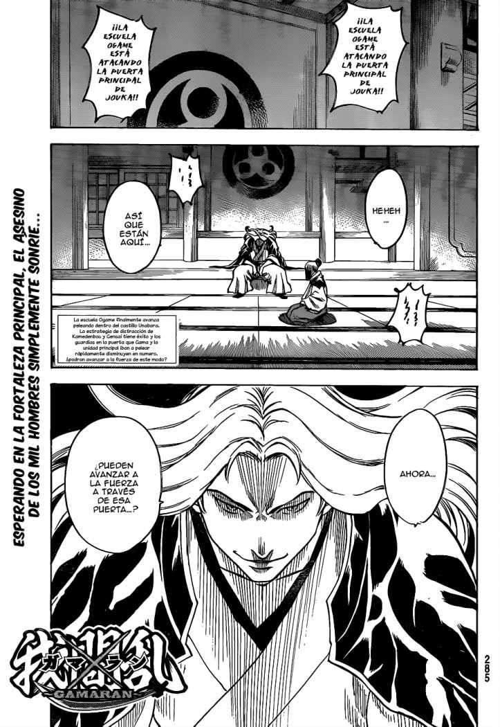 Read Gamaran ES Manga Online