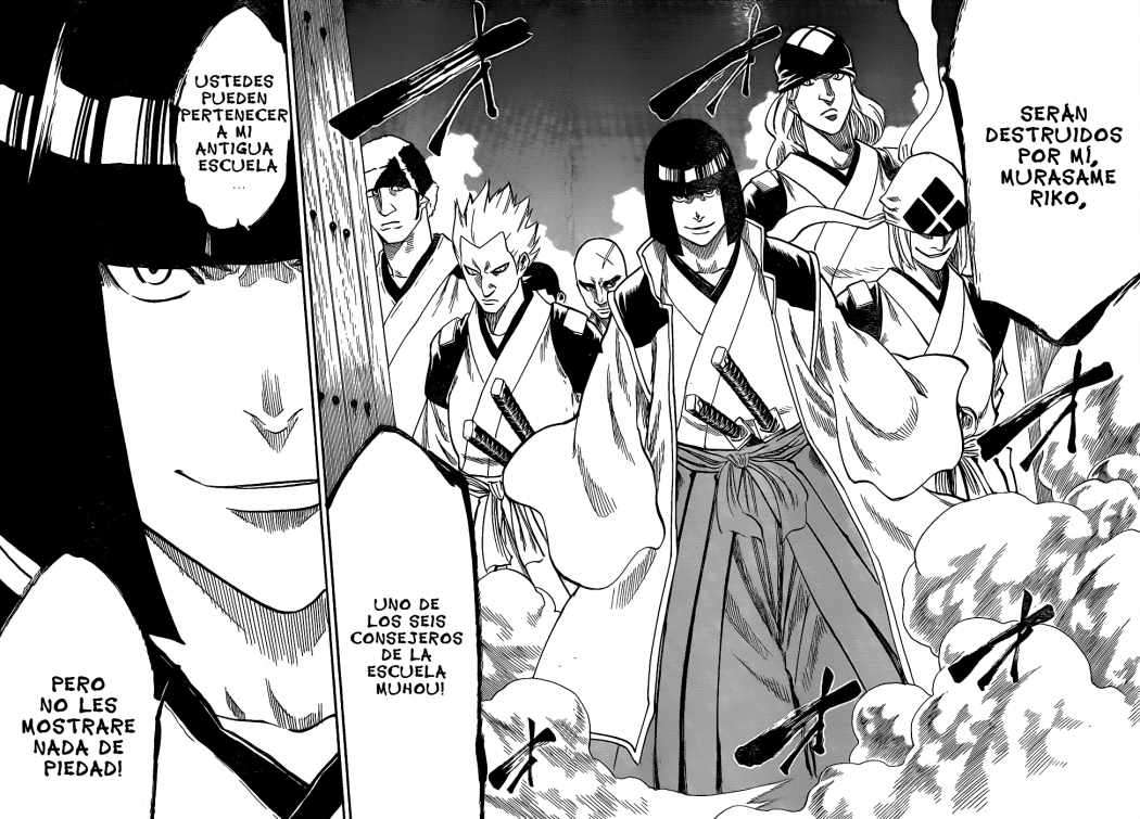 Read Gamaran ES Manga Online