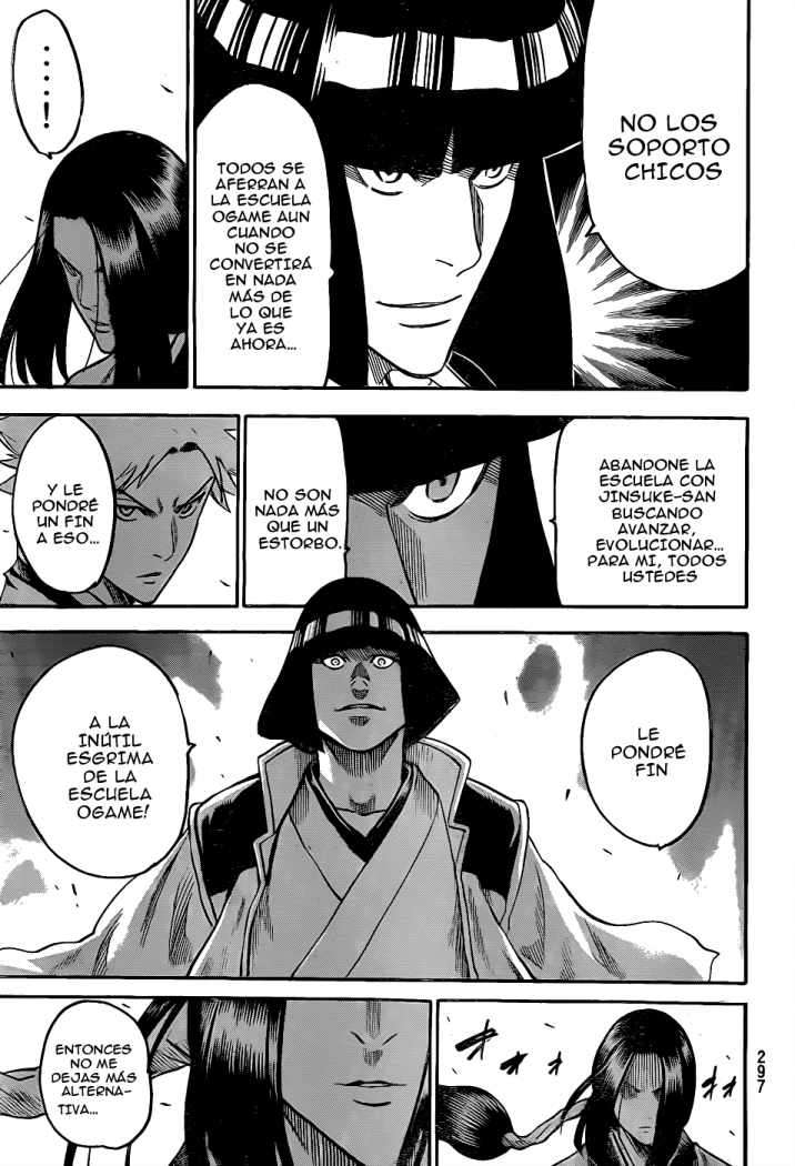 Read Gamaran ES Manga Online